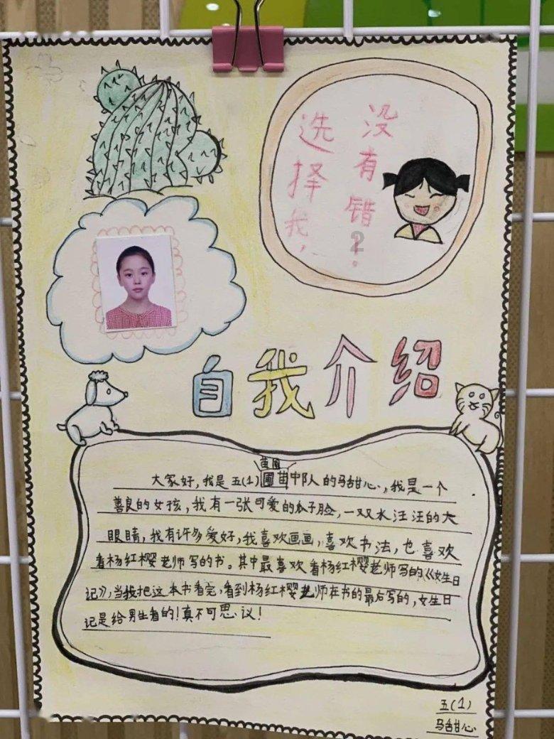 迸发温暖力量 让出行成为美好经历
