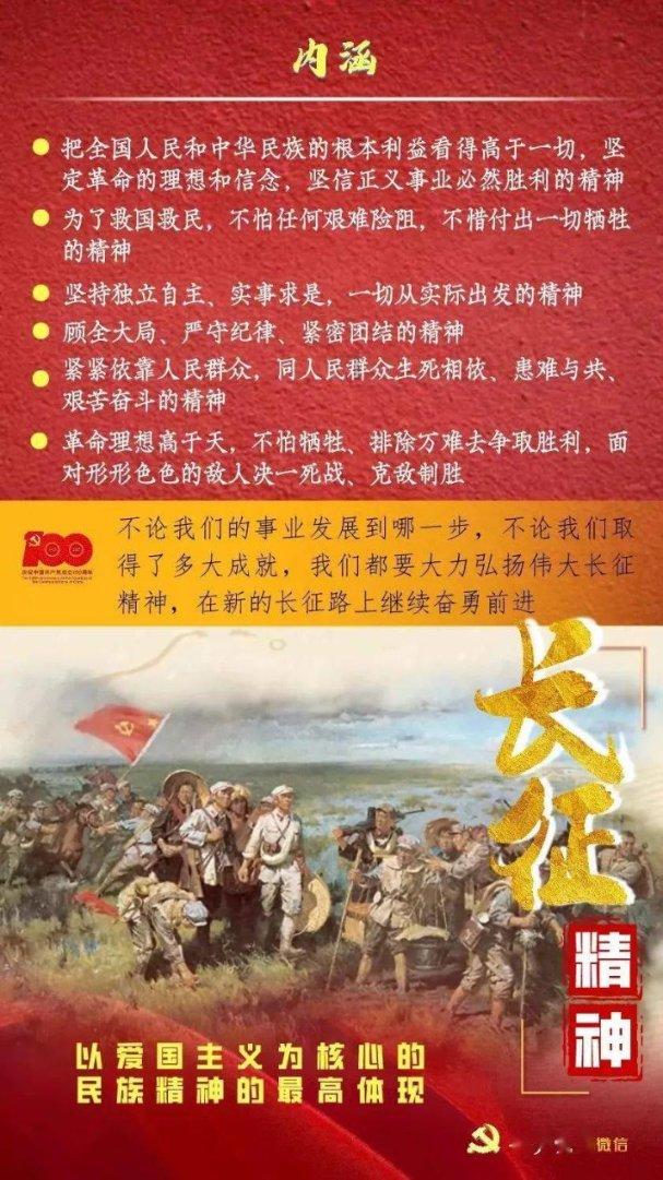 网络交友是假，骗钱是真，电诈回流人员交代诈骗过程