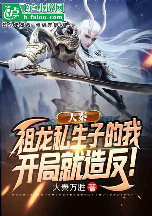 老同学以叙旧之名盗走女儿金手镯,一问竟然是复初中的“仇”