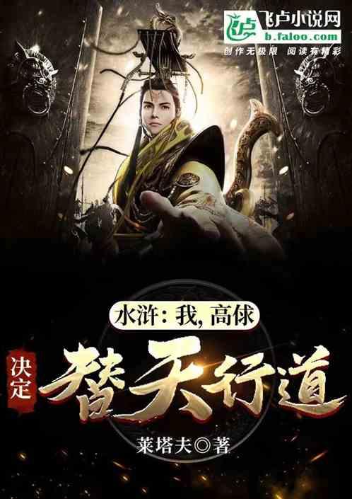 鲫鱼汤怎么炖好喝又营养丰富