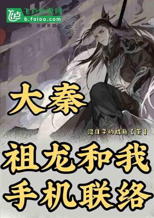 逃离办公室房间