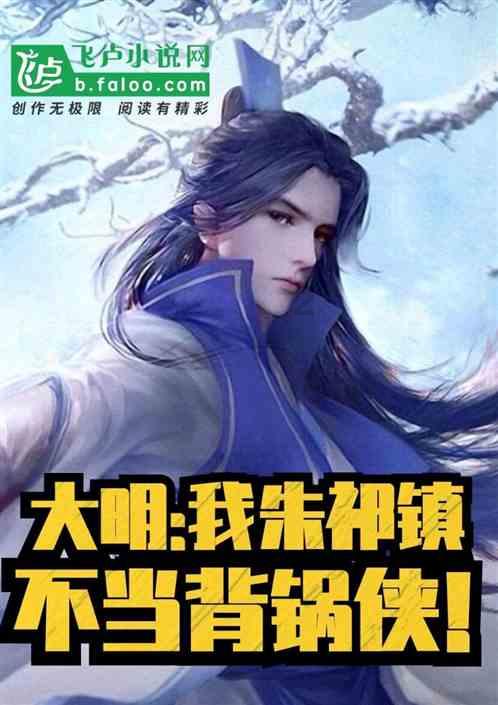 联合马主「蓝神团体」旗下赛马“谦谦君子”夺冠