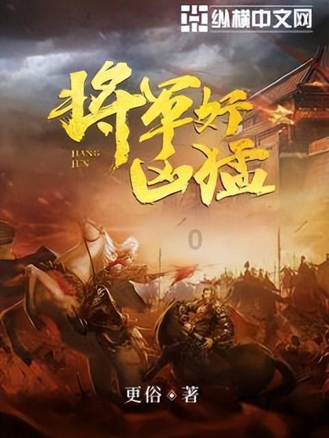 城市连接2
