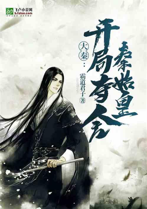 2024年公务员招录15336人（新出岗位）