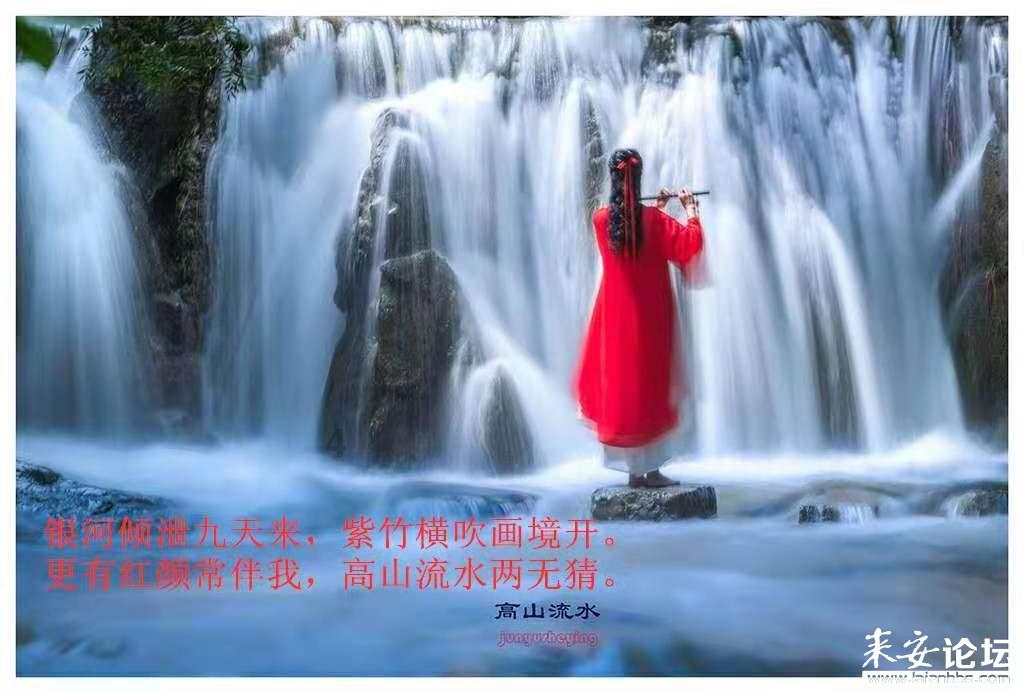 古墓丽影暗影