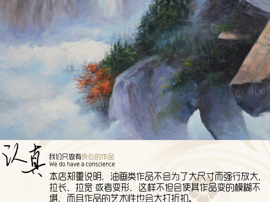 为什么总觉得有些事似曾相识游戏画面