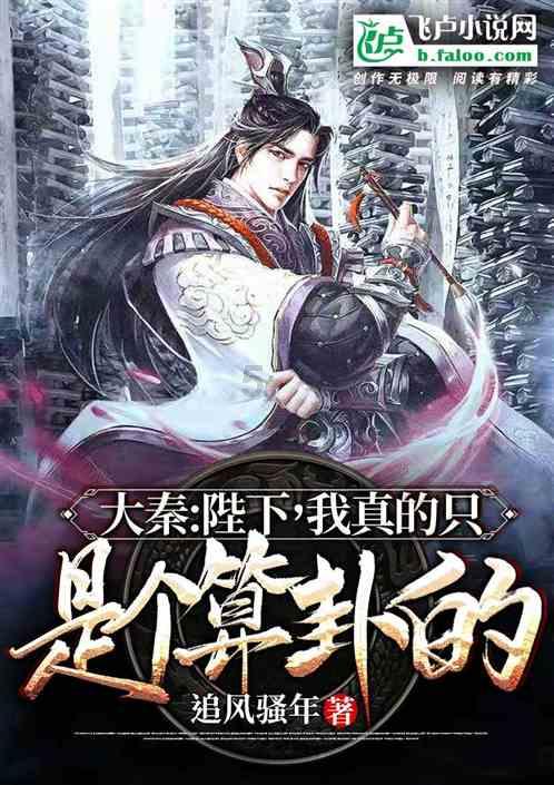 《狂飙》唐晓虎“我还有一个老婆”，确定导演不是开玩笑？游戏画面