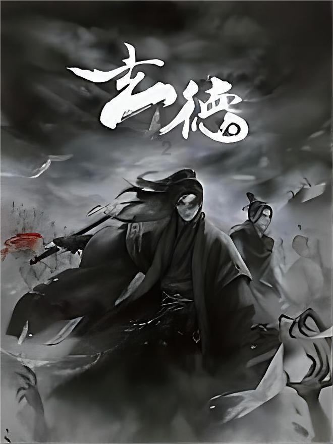 行尸走肉：最终季