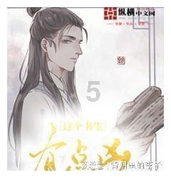 推动新型烟花和有色金属 产业发展