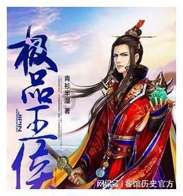 极限挑战2048
