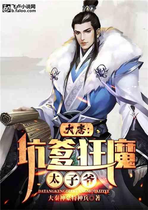 南昌28中高中怎么样啊？游戏画面