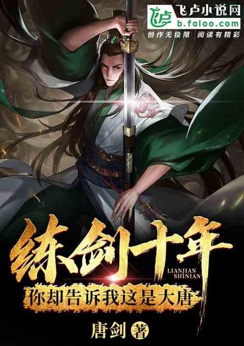 欢乐打砖块2选关版
