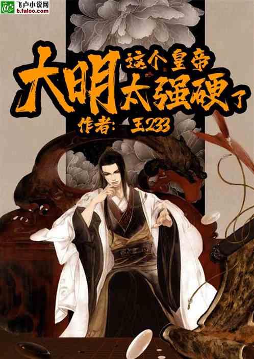 我要变长