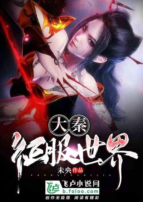 极越07将在北京车展完成首次亮相，预计下半年交付