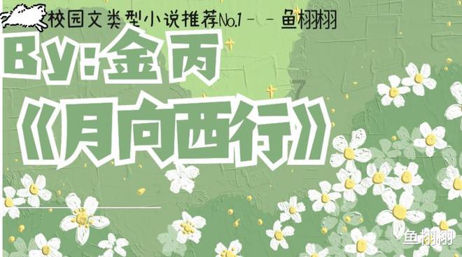 80名女性指控韦恩斯坦,性感女神萨尔玛:他要求我允许他看我洗澡