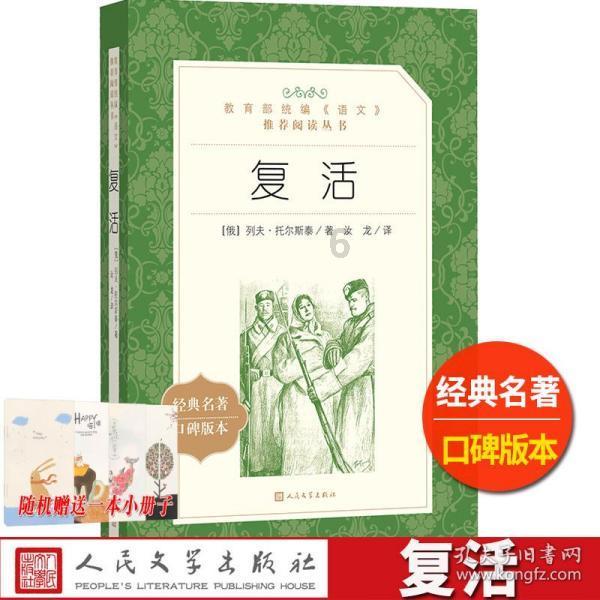 反斗海战