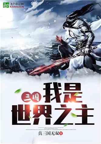 智慧问答网 - 答疑解惑,与哪些食物放进冰箱更易变质?冰箱的使用误区有哪些?一同智慧前行!