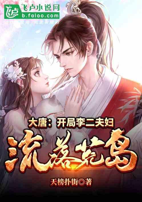 上古卷轴4