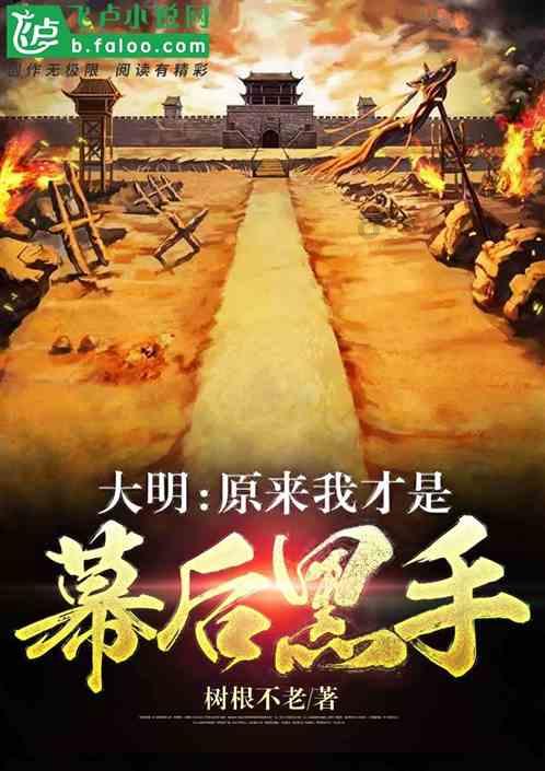 核心肌群弱，训练时腰部容易受伤该怎么办？游戏画面