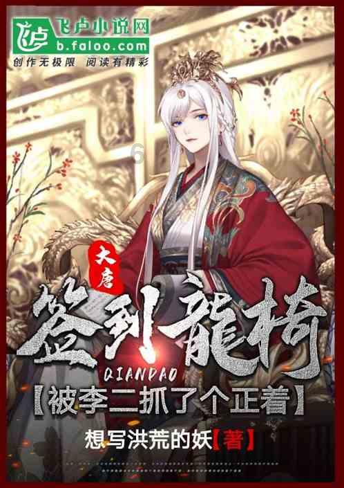 女孩的选美比赛