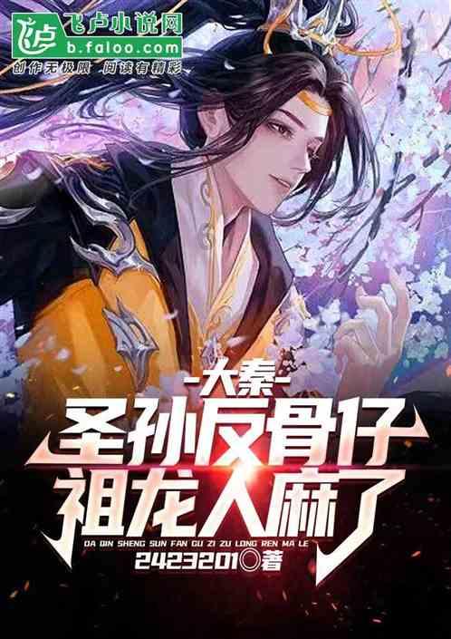 如约而至
