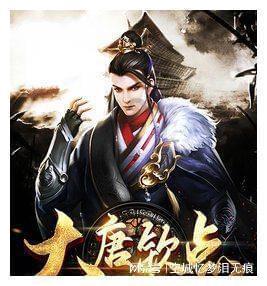 流放骑士