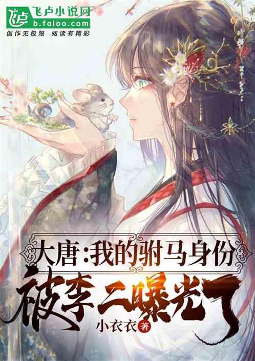 旋转方块大挑战