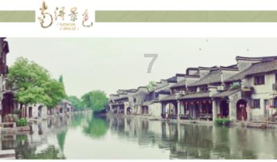 沪江开心词场