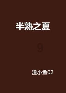 影视工厂