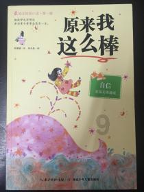 小猫钓鱼正版下载中文版