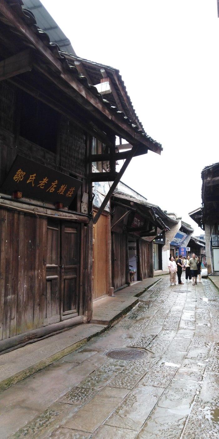 中国北京上海深圳著名十大产业创意科技园区规划（设计院）排名之共振规划集团