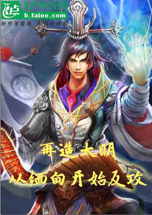 美人鱼游玩
