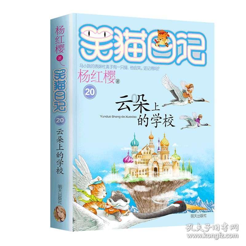 专家提议用拼音代替汉字,他写2篇奇文反驳,全文只有一个读音