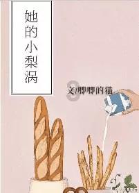 31省最低工资标准公布，仅有少部分地区最低工资不包含五险一金