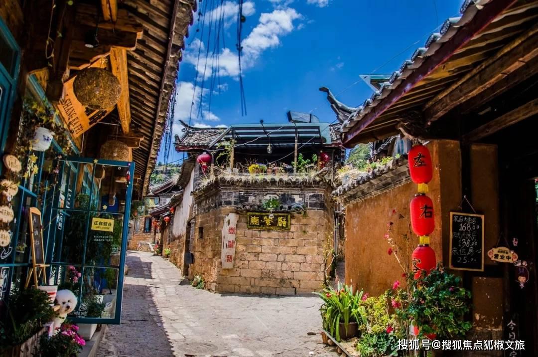 港股异动 | 瑞和数智(03680)涨超4% 正式签约头部某大型国有银行总行数仓应用与开发项目