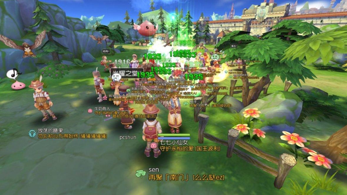 澜湄合作“烘焙与糕点培训”项目进阶班开班仪式在仰光举行