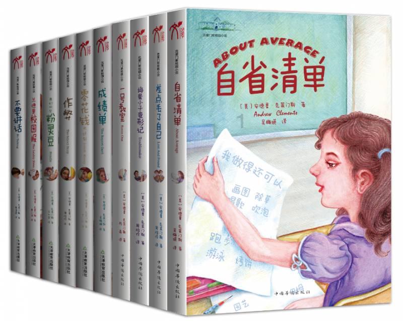 如何查找微信中曾请求添加我的朋友