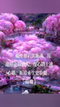 再次愚弄
